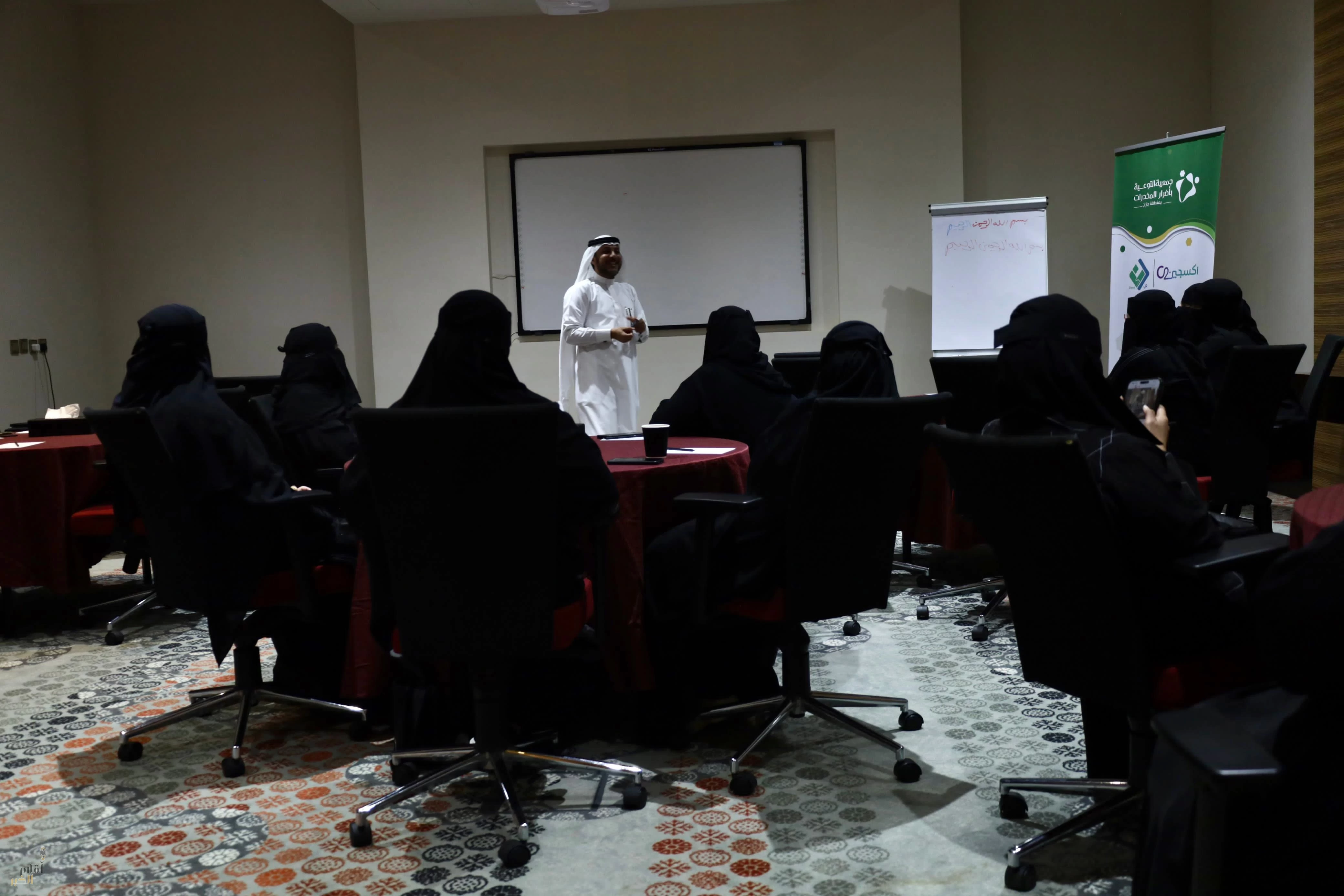 "إعلاميو جازان سفراء للتوعية بمخاطر المخدرات.. دورة "سفير واعي" تحقق نجاحًا كبيرًا"