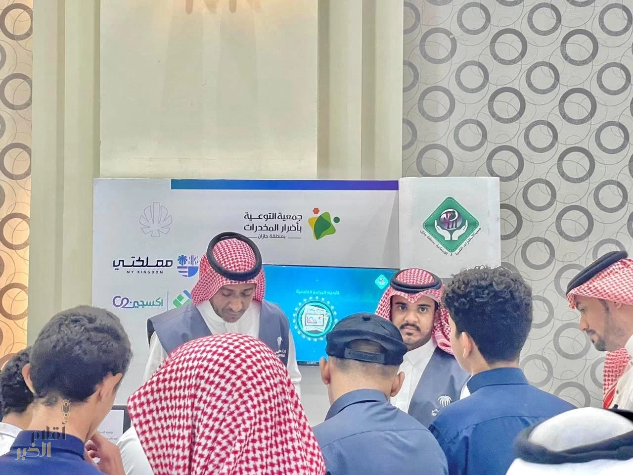 جمعية الإستشارات النفسية بجازان تشارك بركن تعريفي في معرض «دن وأكسجين»