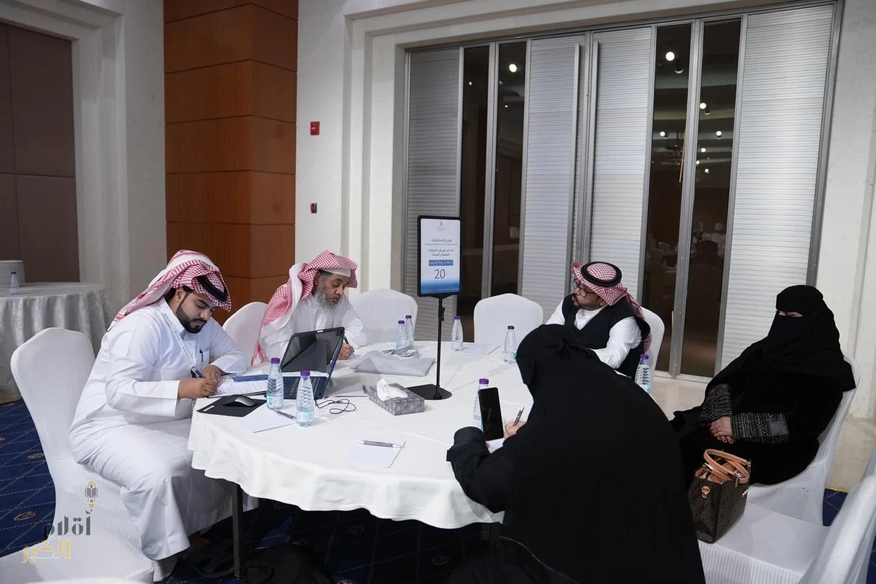 "بر الشرقية" تُطلِق المنتدى الاستشاري بالتعاون مع"معهد الإدارة العامة"
