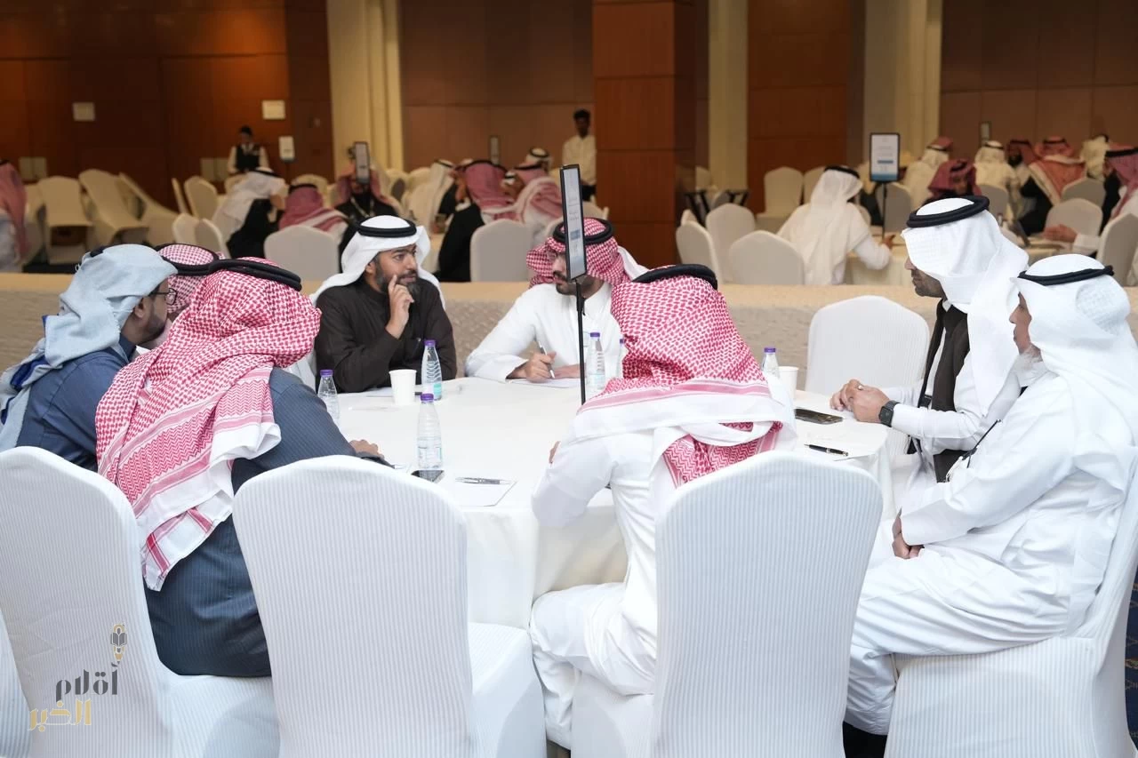 "بر الشرقية" تُطلِق المنتدى الاستشاري بالتعاون مع"معهد الإدارة العامة