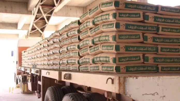 توقيع عقد لتصدير الأسمنت من السعودية إلى سوريا