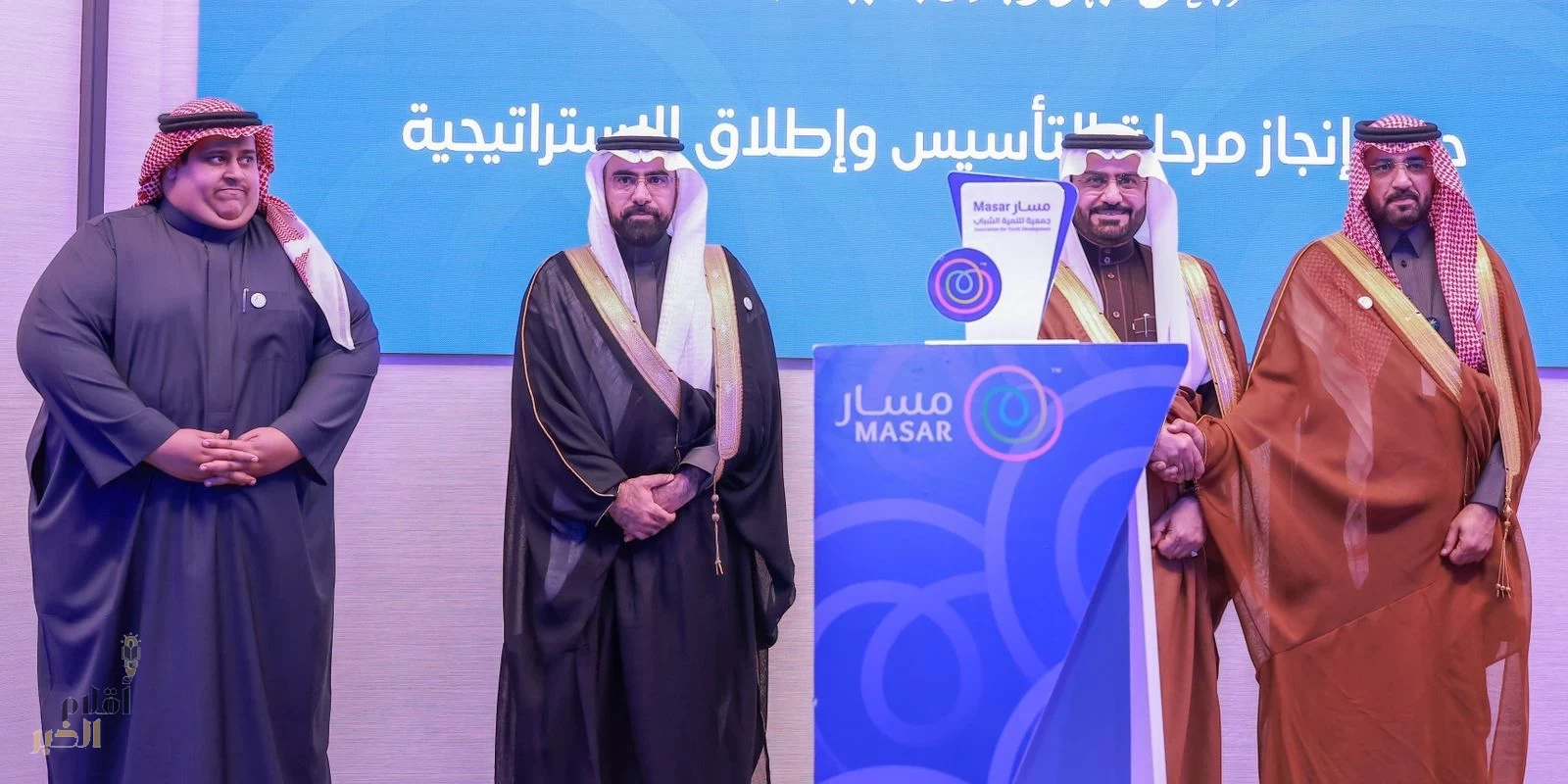 وكيل المحافظة يدشّن استراتيجية جمعية مسار 2025