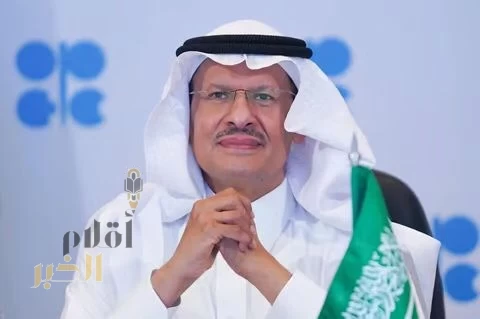 عاجل | الأمير عبدالعزيز بن سلمان يترأس اجتماعًا طارئًا لمتابعة انقطاع الكهرباء في المنطقة الجنوبية