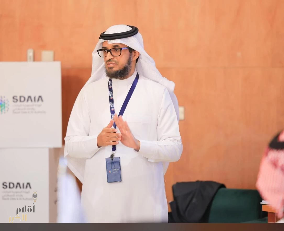 اختتام الدورة الثالثه من برنامج تمكين القطاع الصحي في الذكاء الاصطناعي الذي نظمته " سدايا" بمشاركة 125 ممارساً صحياً