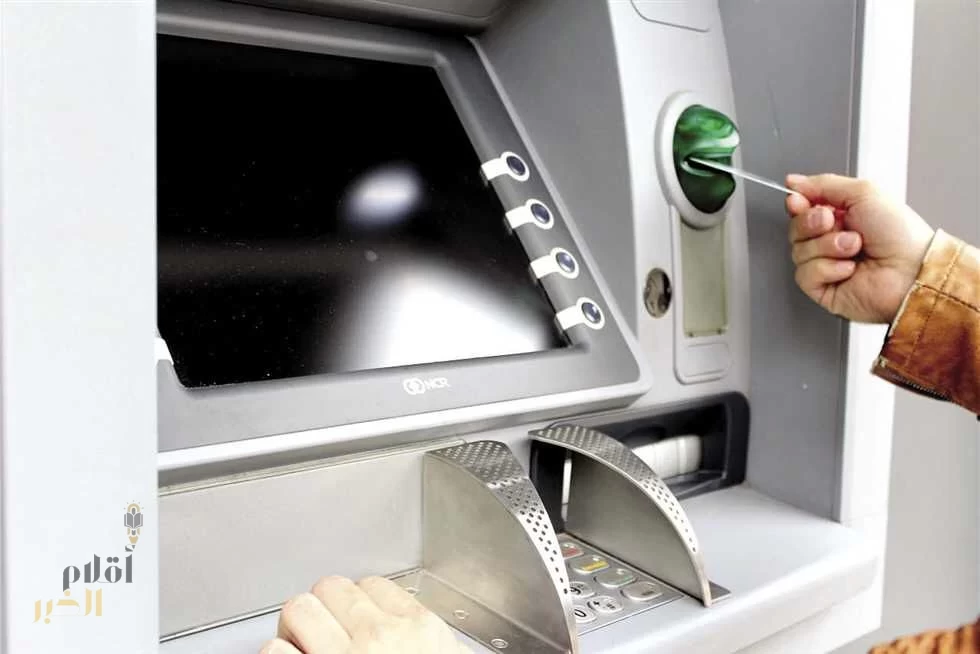 بدء إيداع الدعم السكني اليوم في حسابات جميع المستفيدين