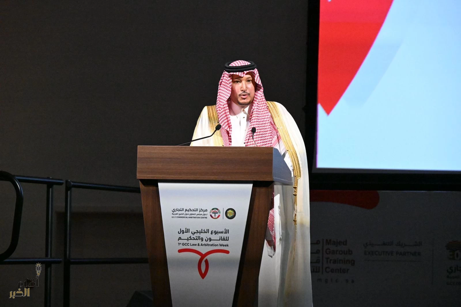 تحالف خليجي لدعم توطين صناعة التحكيم التجاري التي تواجه المستثمرين مع دول مجموعة G20