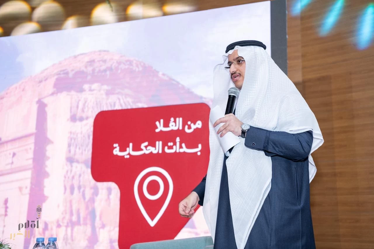 إطلاق كتاب “الخط الحجازي في ضوء النقوش الإسلامية المبكرة” في الدمام