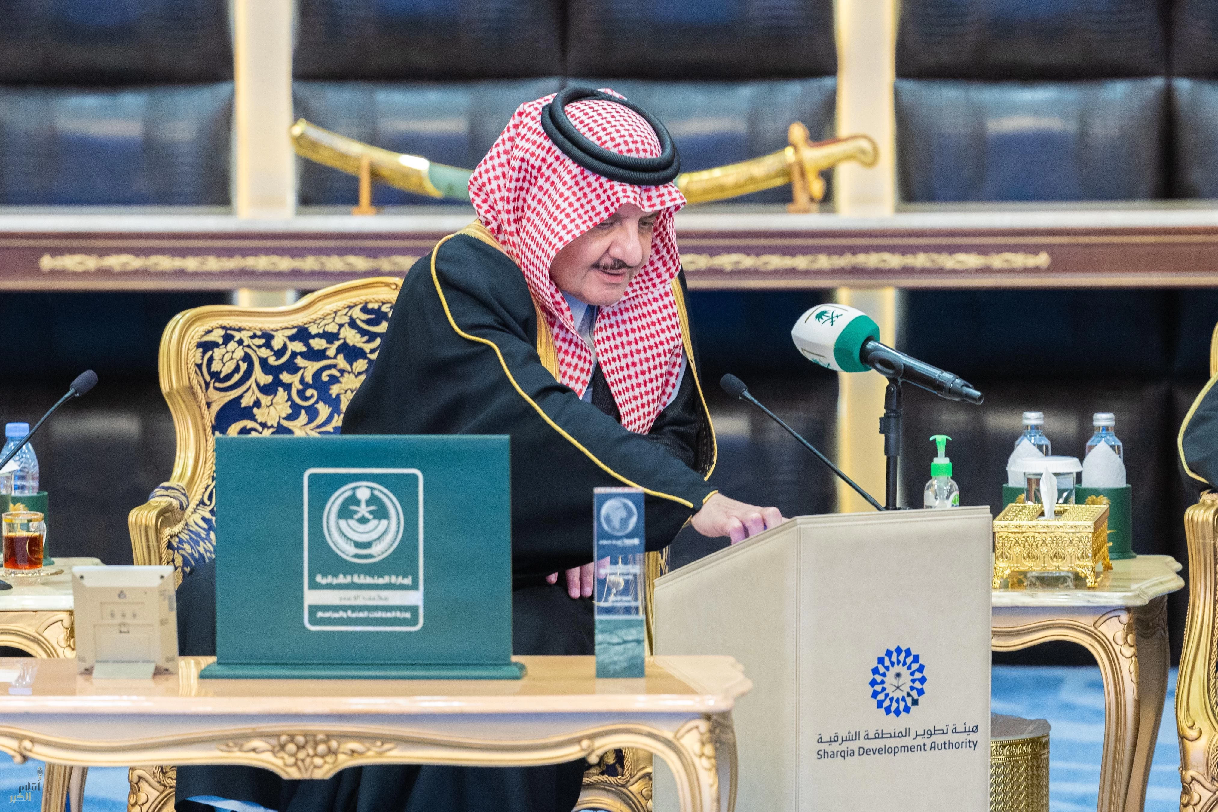 أمير الشرقية يدشن منصة "سرد" للبيانات الحضرية