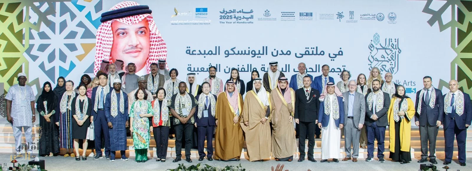 سمو محافظ الاحساء يرعى ملتقى "المدن المبدعة"