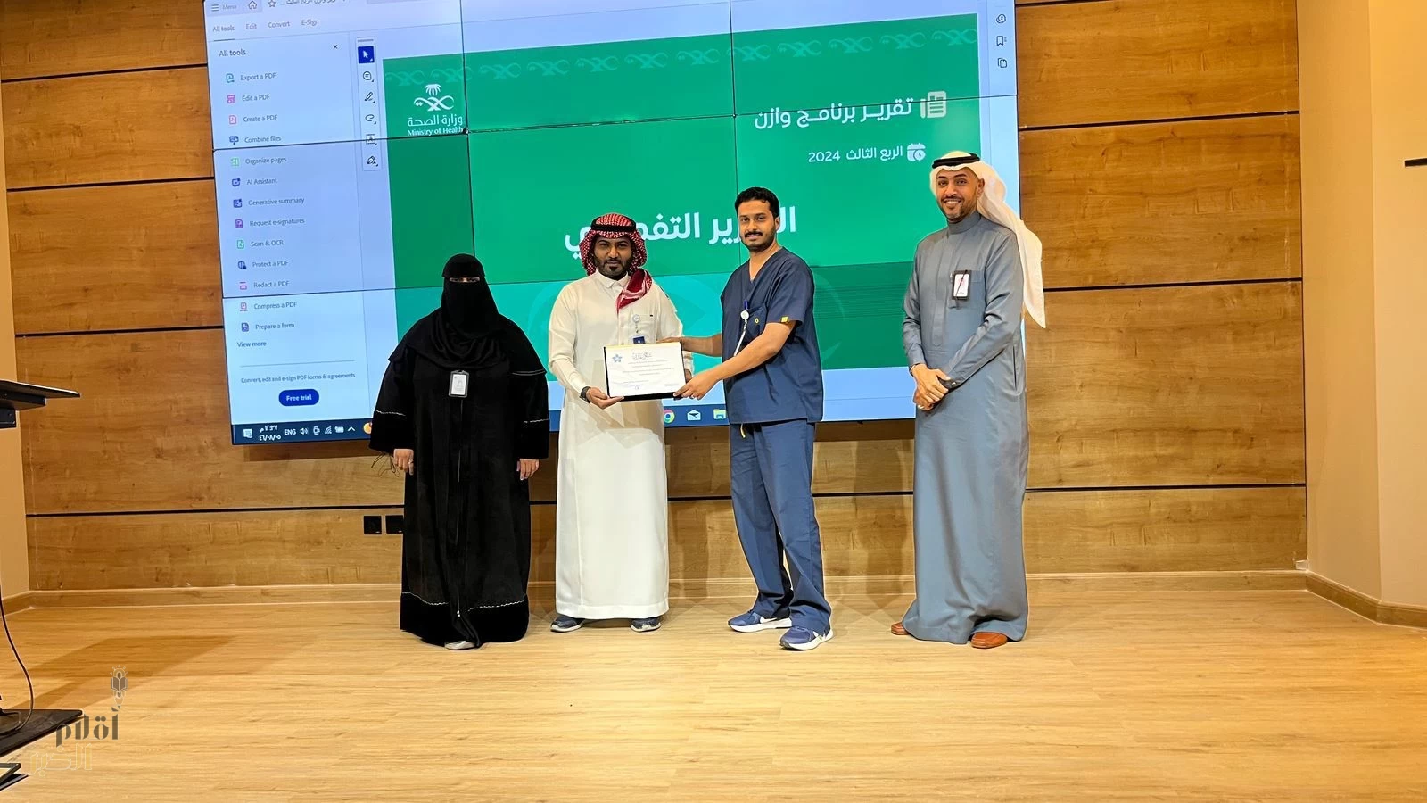 مستشفى إرادة والصحة النفسية بجازان يتصدر في مؤشرات الأداء على مستوى المستشفيات النفسية بالمملكة لعام 2024 .