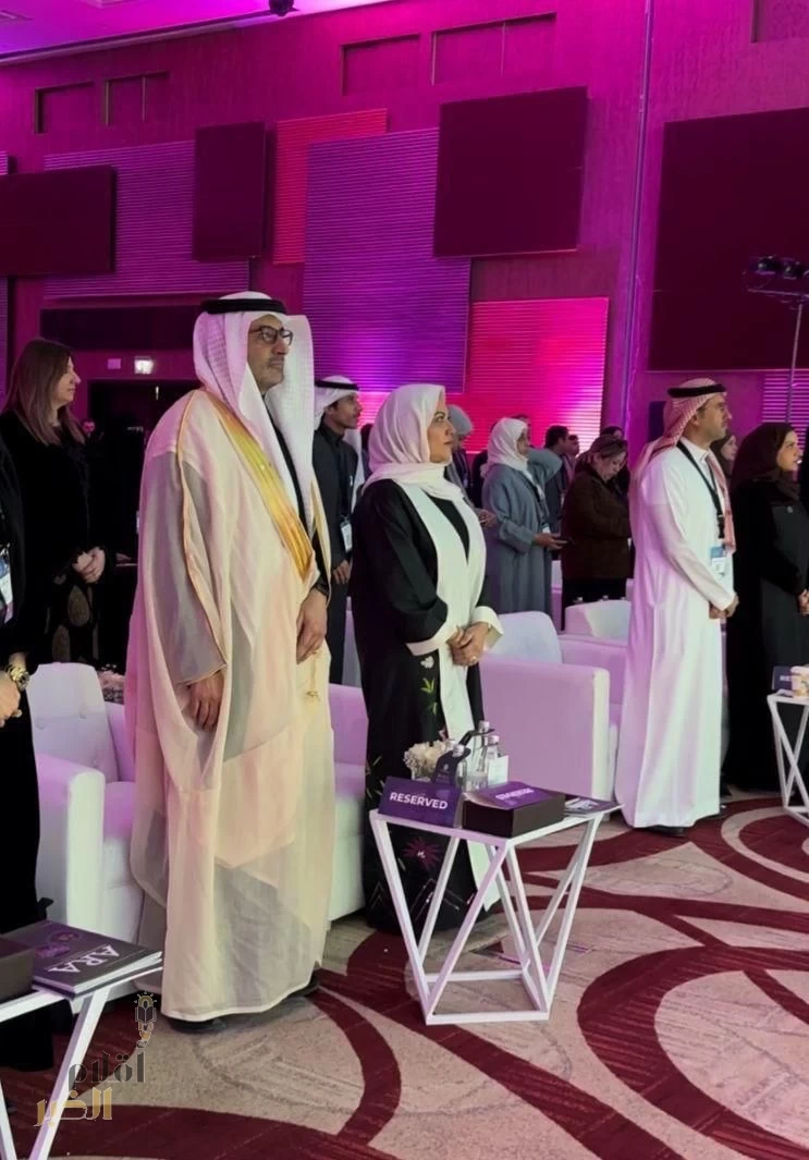 إفتتاح " المؤتمر الدولي (11) للجمعية السعودية لأمراض الروماتيزم