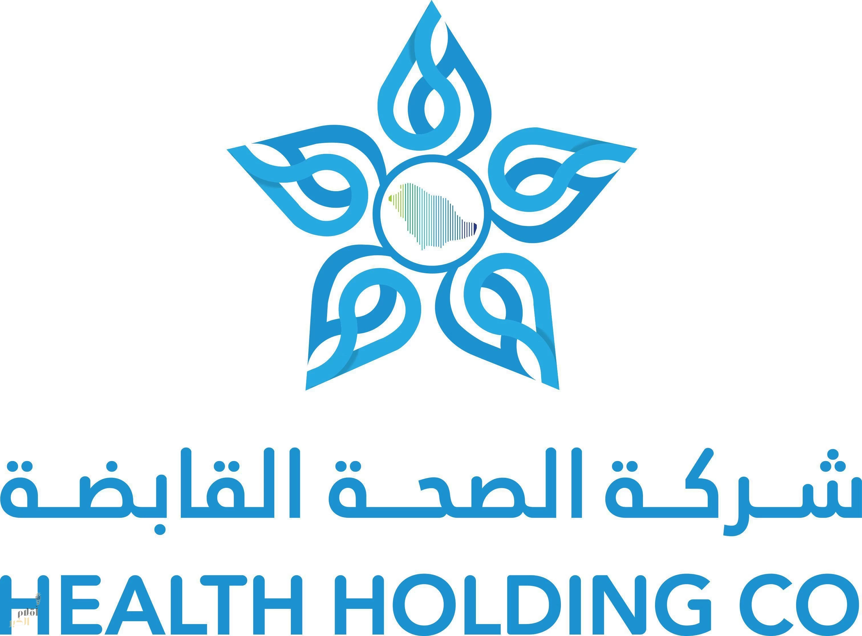 "الصحة القابضة" تقود 3 مستشفيات سعودية للريادة العالمية ضمن قائمة "براند فاينانس” لأفضل 250 مستشفى في العالم