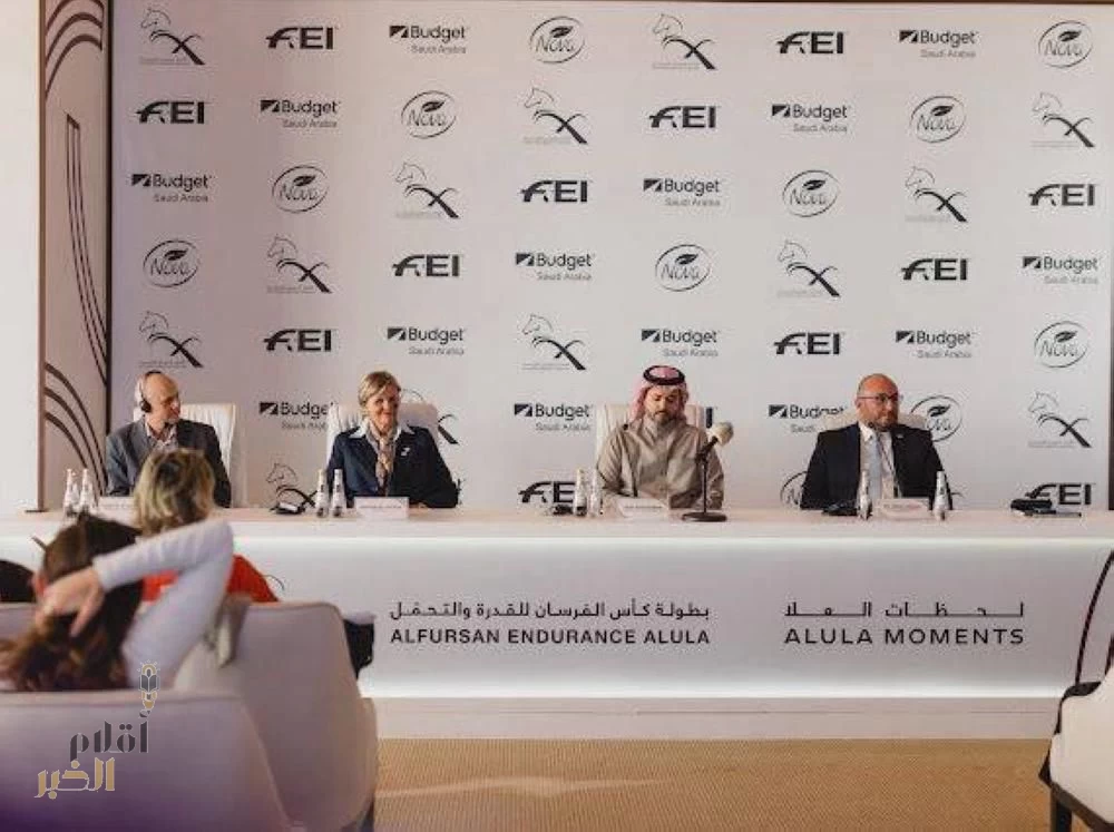 اليوم .. انطلاق منافسات بطولة كأس الفرسان للقدرة والتحمل 2025 في العلا