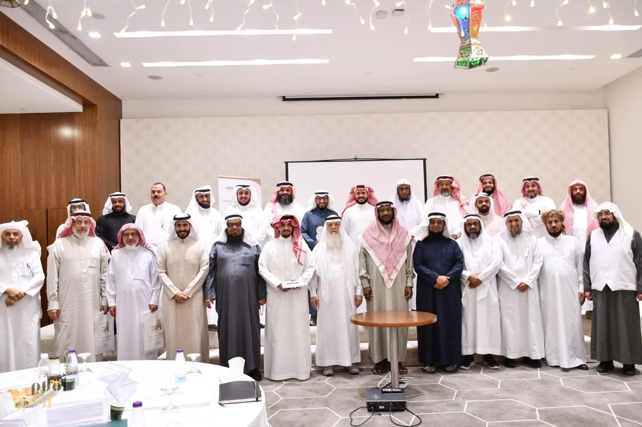 جدة تشهّد ورشة عمل بعنوان الإستثمار الوقفي المستدام اِستراتيجيَّاته ومرتكزاته