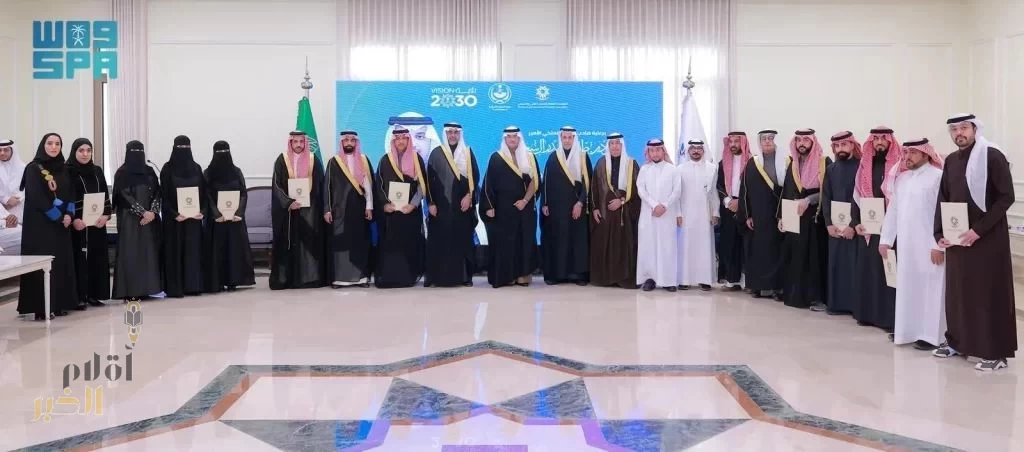 محافظ الأحساء يرعى توقيع مذكرات تفاهم لتوفير 1045 وظيفة لخريجي التدريب التقني