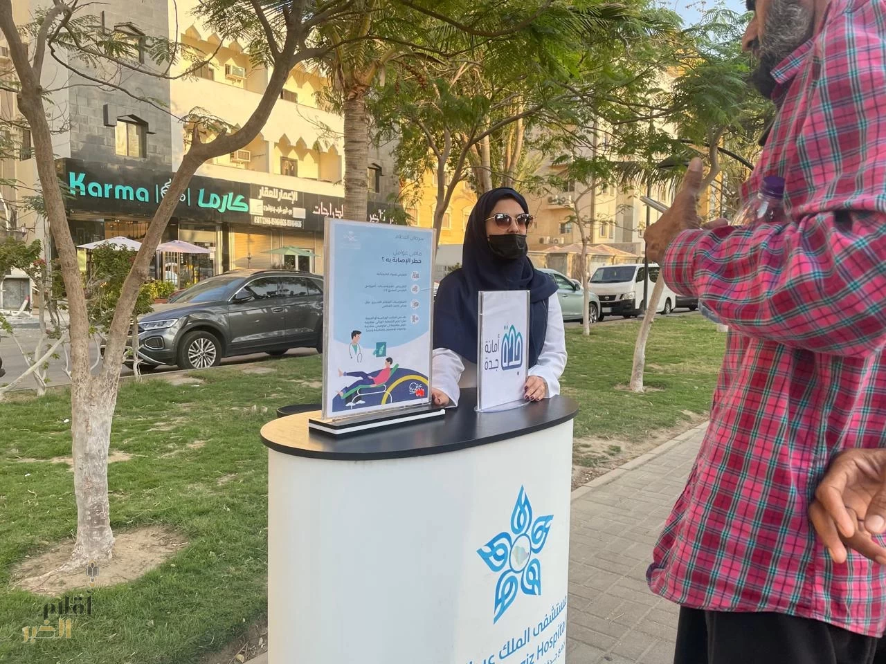 مستشفى الملك عبد العزيز بجدة يطلق فعاليات توعوية بمناسبة الشهر العالمي للسرطان