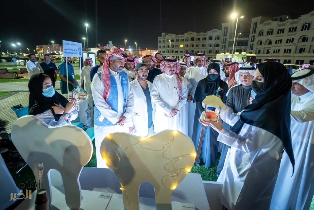 تجمع مكة الصحي يطلق فعالية نموذج الرعاية الصحية السعودية
