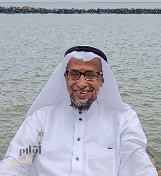 جازان تقرأ