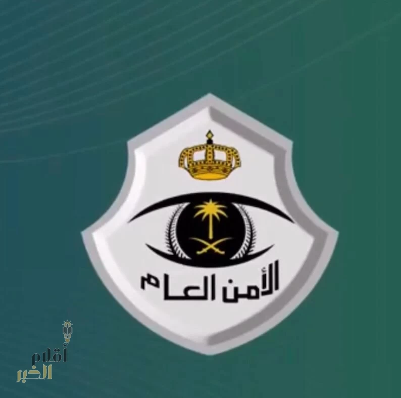 شرطة منطقة الرياض تضبط 3 وافدات لممارستهن الدعارة بأحد الفنادق