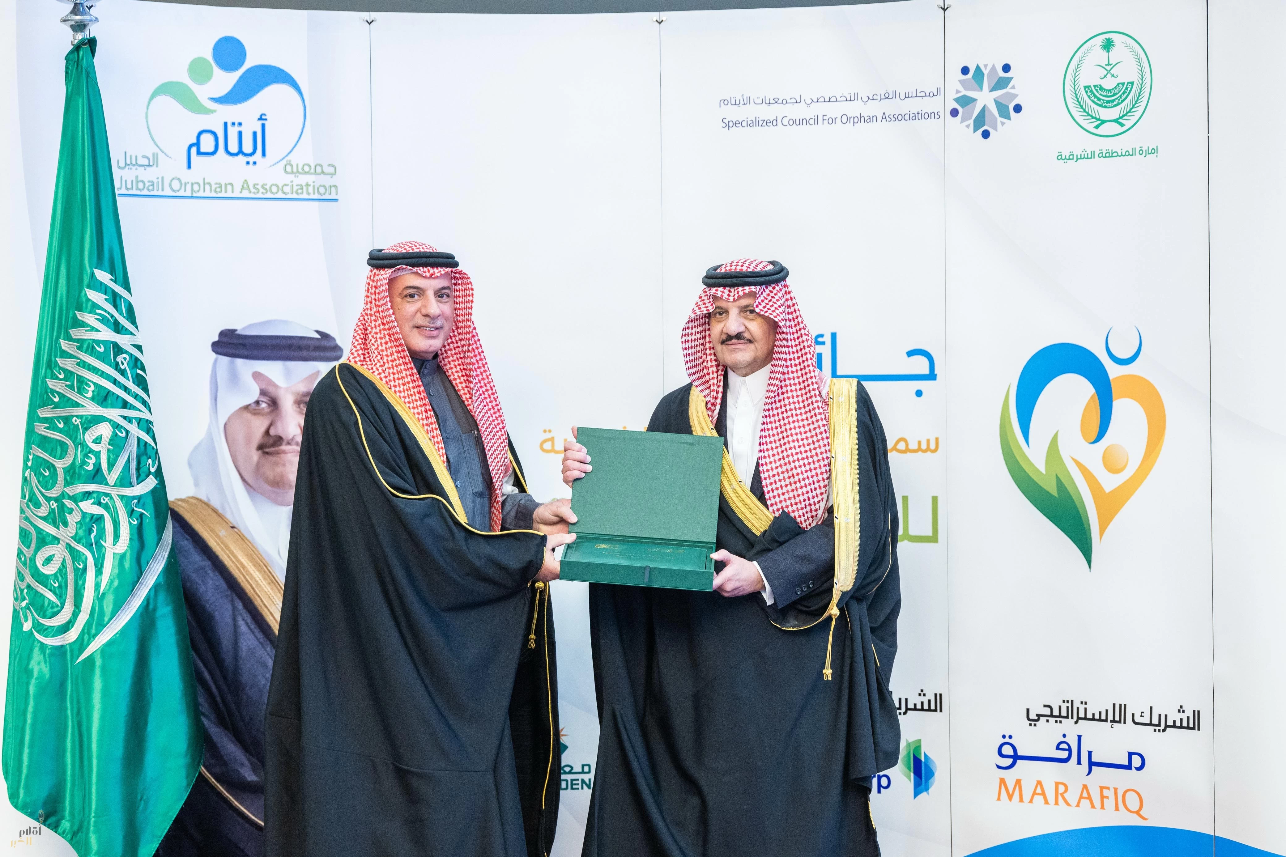 أمير الشرقية يرعى حفل تكريم الفائزات بجائزة الأم المثالية