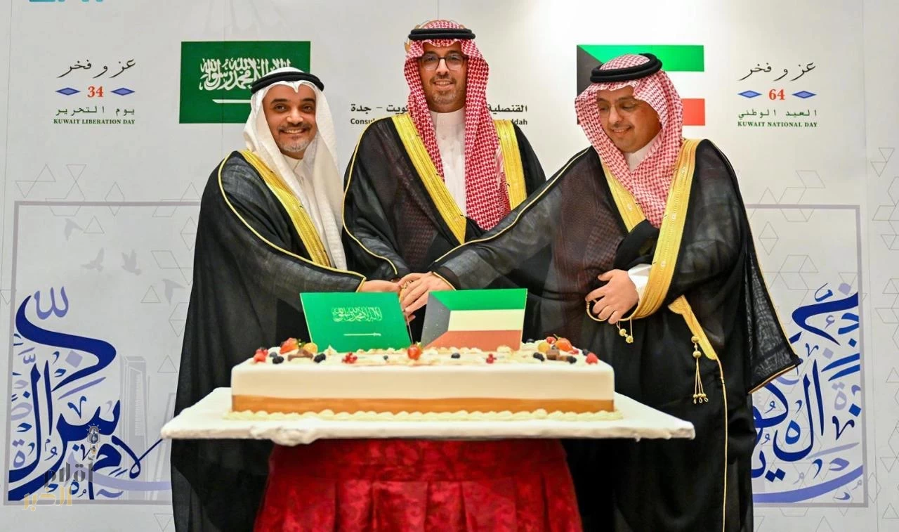 مُحَافِظ جدة يحضّر القنصليّة العامة لدولة الكويت
