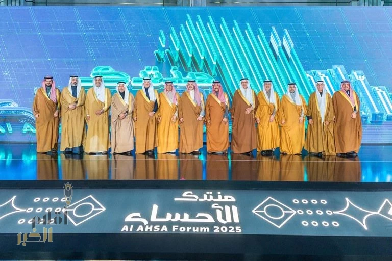 أمير الشرقية يفتتح منتدى الأحساء 2025 ويؤكد مكانتها الاستثمارية