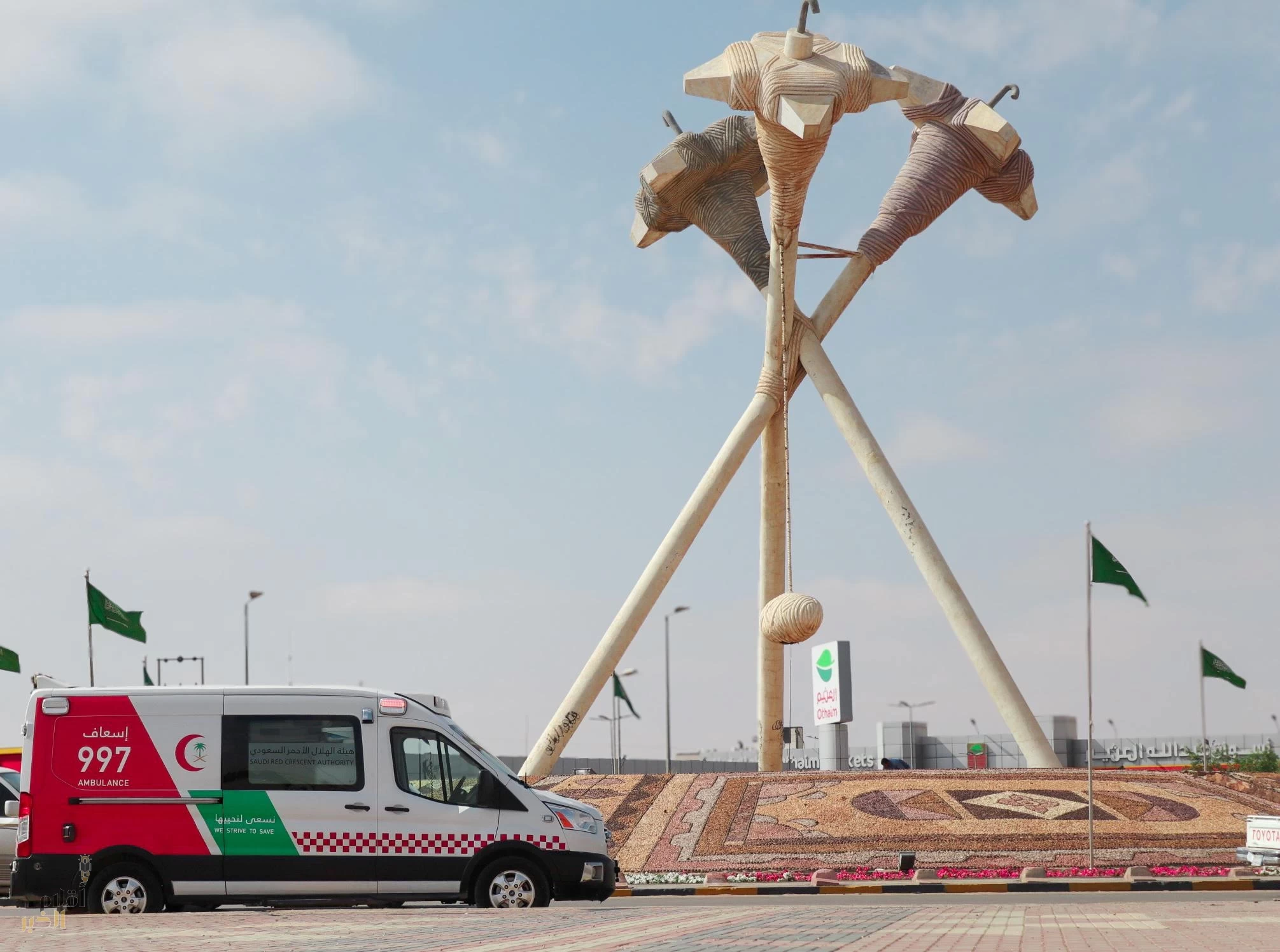 الهلال الأحمر بالجوف يعزز جاهزيته للمشاركة في احتفالات يوم التأسيس