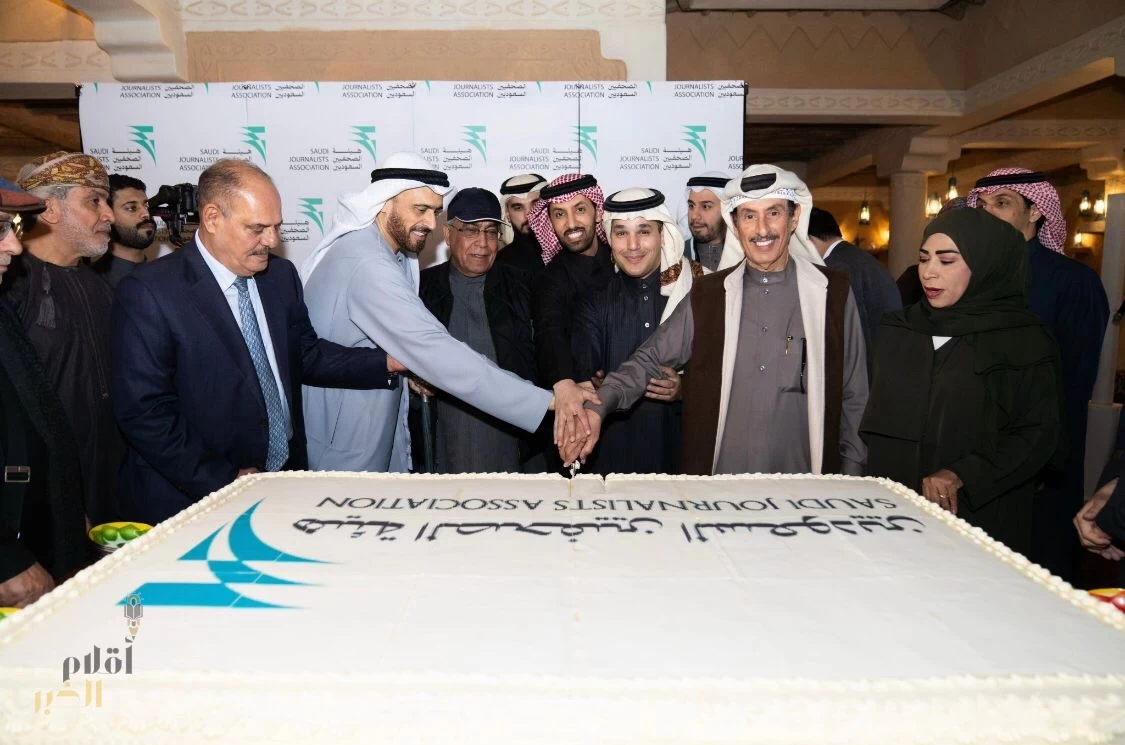هيئة الصحفيين السعوديين تطلق هويتها الجديدة