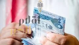 غدًا الاثنين.. إيداع الدعم السكني في حسابات المستفيدين