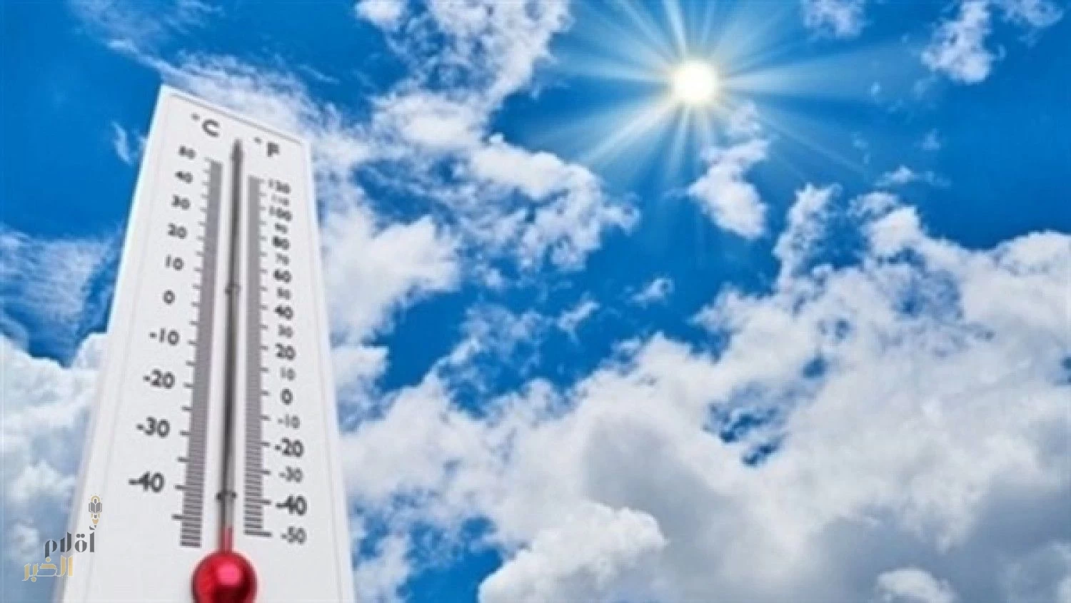 5 أيام تفصلنا عن وداع الشتاء وبدء الربيع