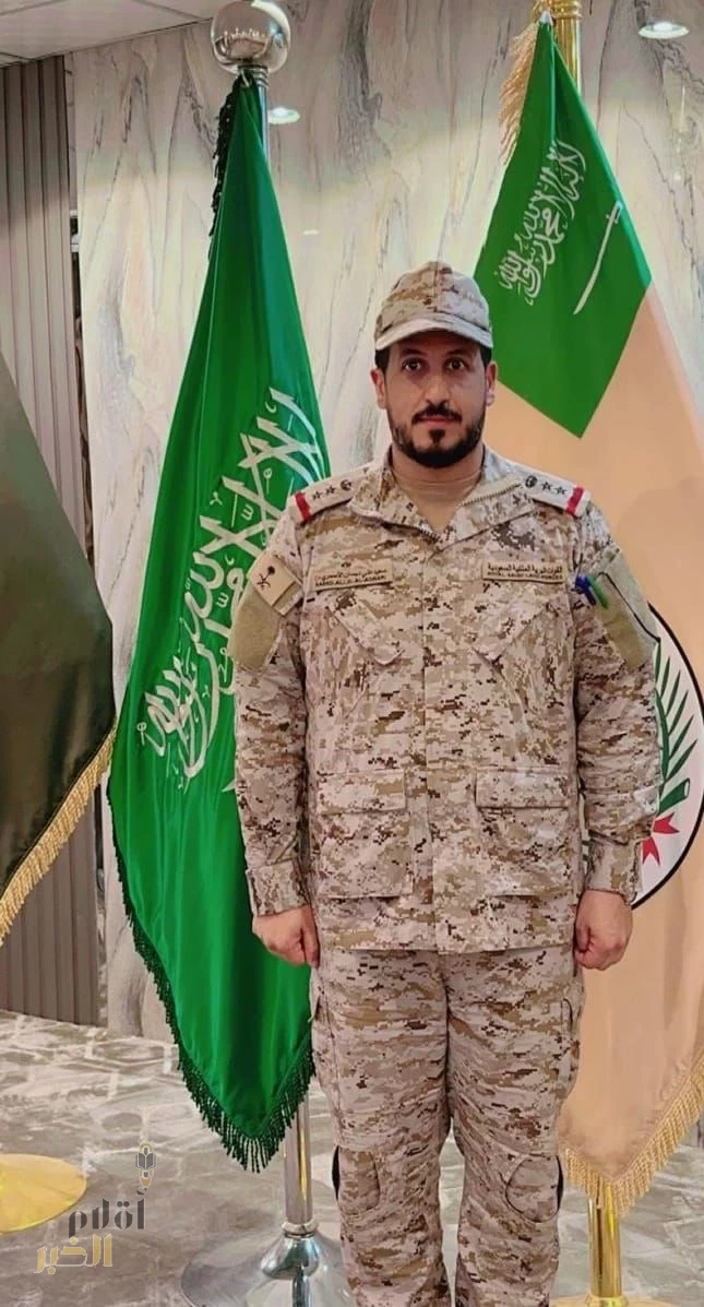 ترقية الأسمري إلى رتبة عقيد ركن 