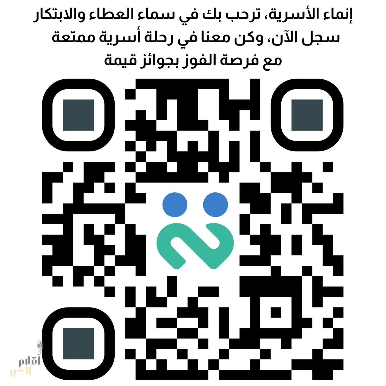 IMG-20250304-WA0105