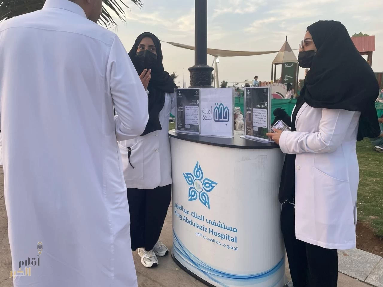 مستشفى الملك عبدالعزيز بجدة يفعّل حملة بعنوان "صم بصحة"