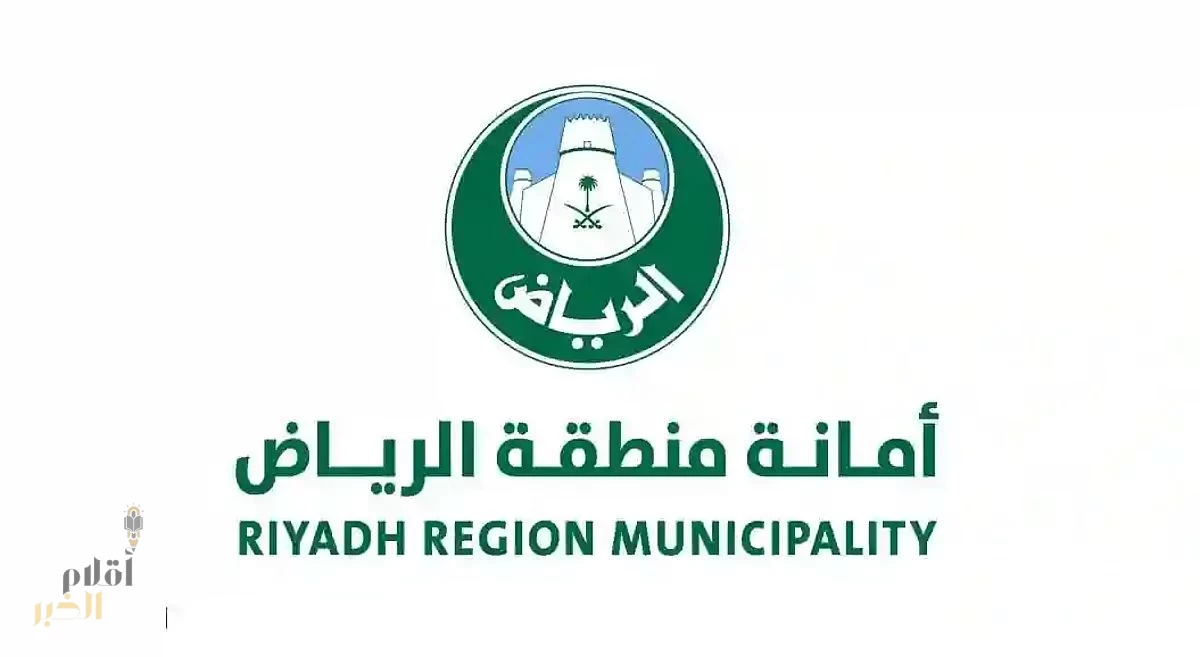 منسوبو أمانة الرياض وأهاليهم يساهمون في تمويل بناء مسجد ضمن مبادرات العناية بمساجد الطرق