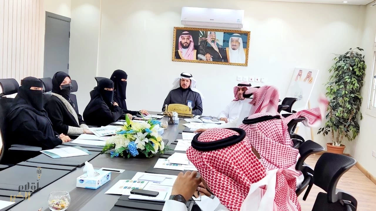 تعليم الطائف يطلق المنافسات الرمضانية ويناقش عمل لجنة وفاق ومؤشر رياض الأطفال