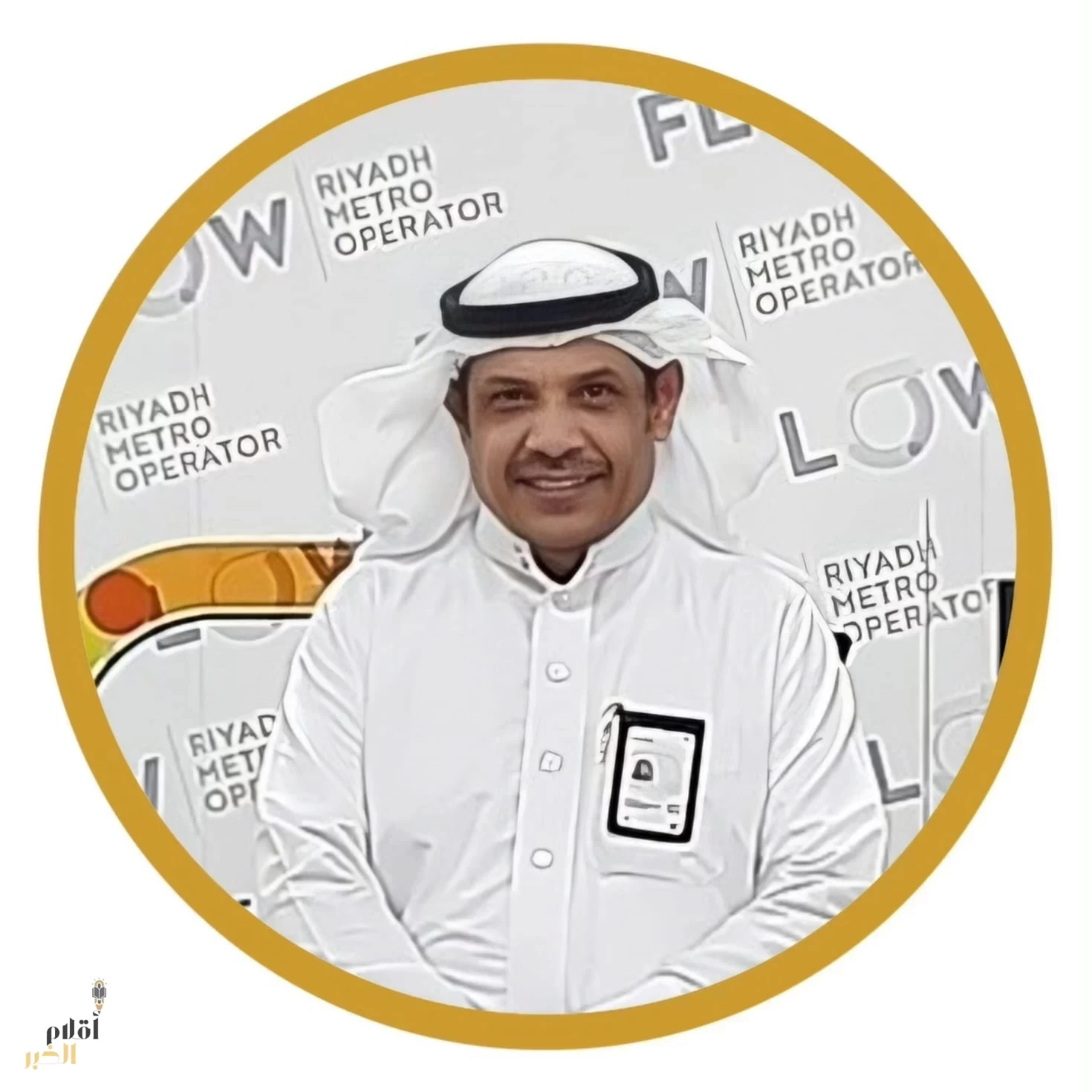 رمزية ما بين السيف والقلم