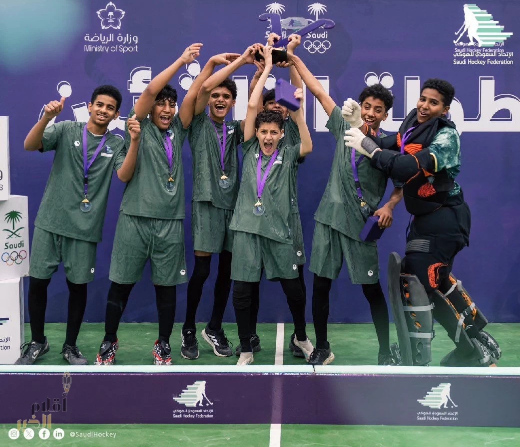 ختام أول بطولة ناشئين للهوكي 2025 في جازان وتتويج جبل طويق بكأس البطولة والميداليات الذهبية