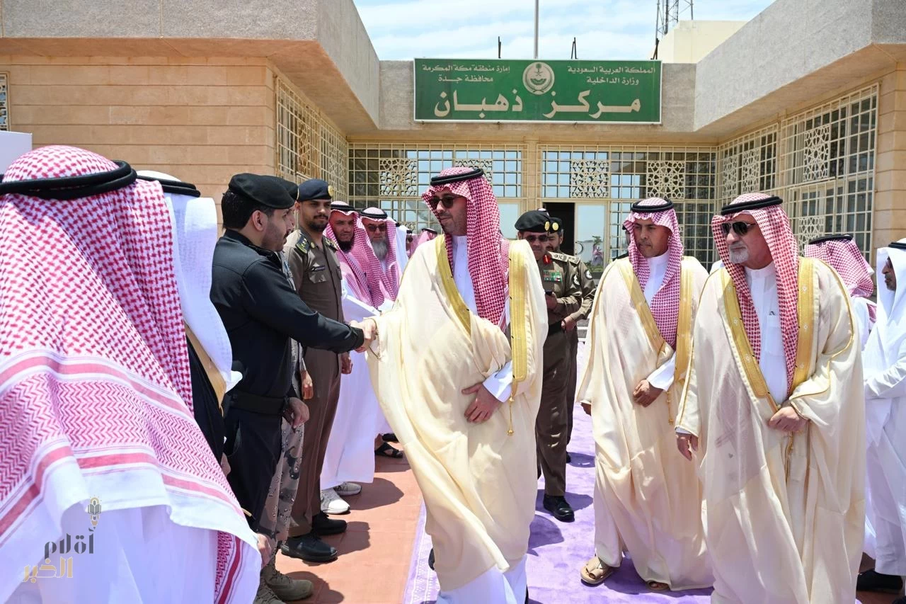 الأمير سعود بن جلوي يتفقد مركز ذهبان ويلتقي الأهالي
