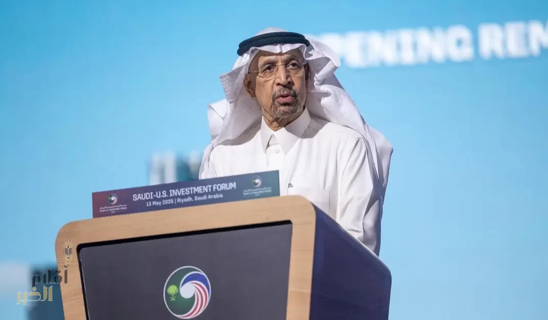 انطلاق أعمال منتدى الاستثمار السعودي الأمريكي في مدينة الرياض