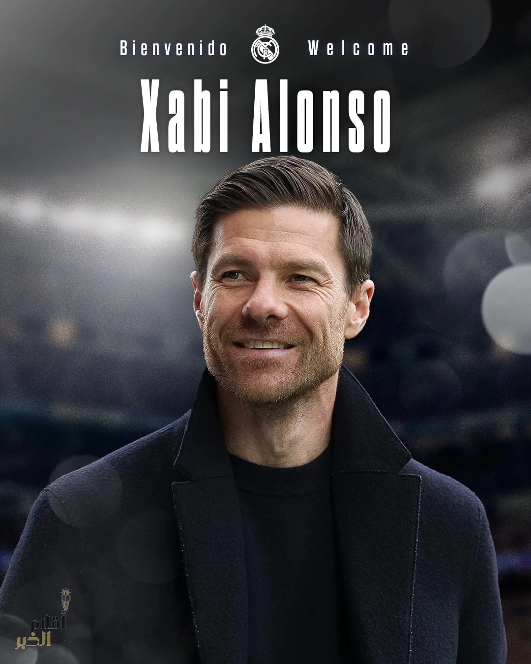 تشابي ألونسو.. القائد الجديد لسفينة ريال مدريد حتى 2028