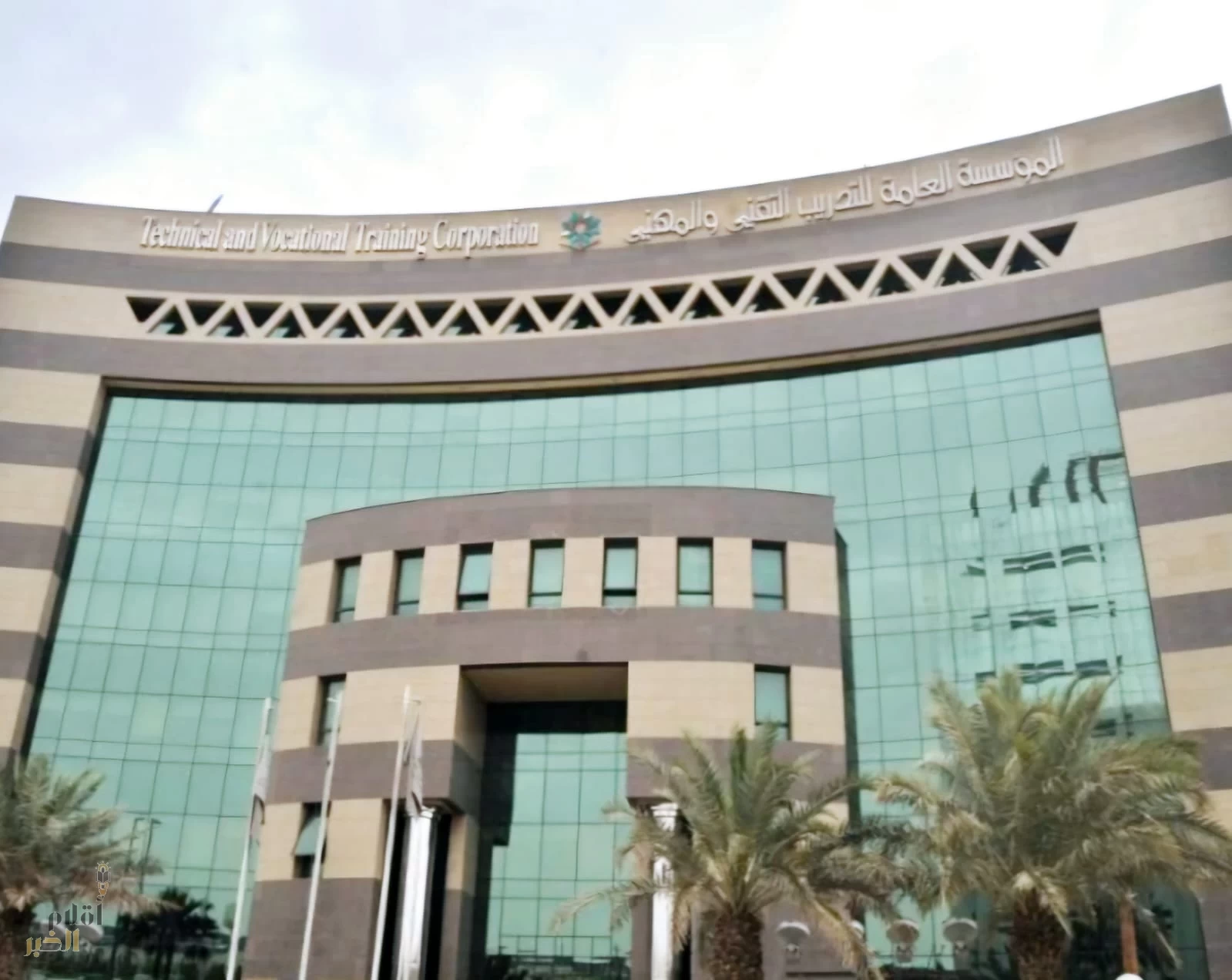 التعليم التقني السعودي: من فصول التدريب إلى قيادة التحوّل