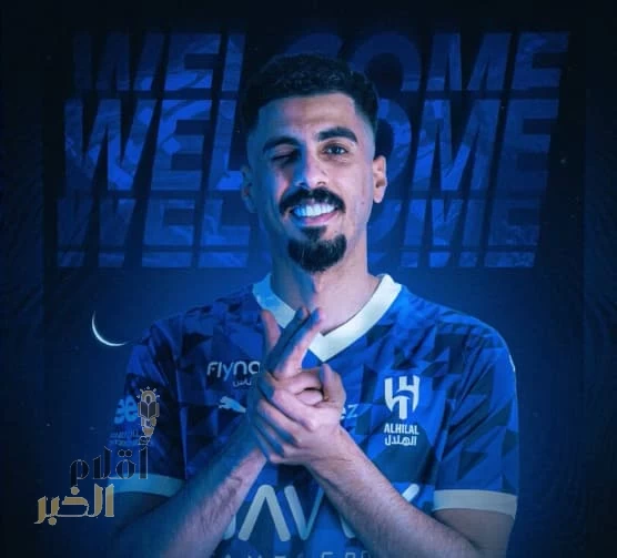 الهلال يعلن التعاقد مع مدافع النصر علي لاجامي