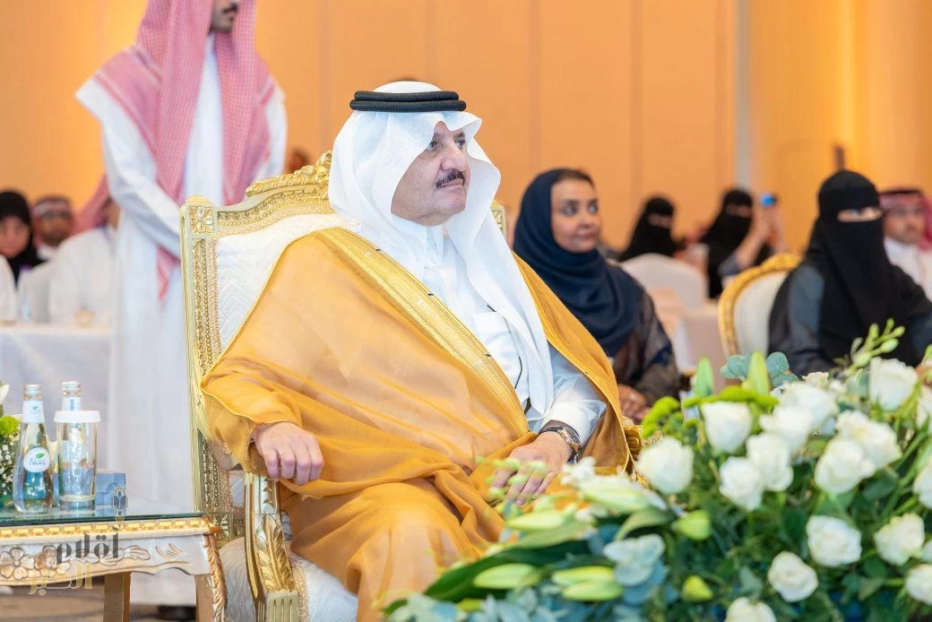 أمير الشرقية يرعى افتتاح المؤتمر السعودي الدولي للتصلب المتعدد