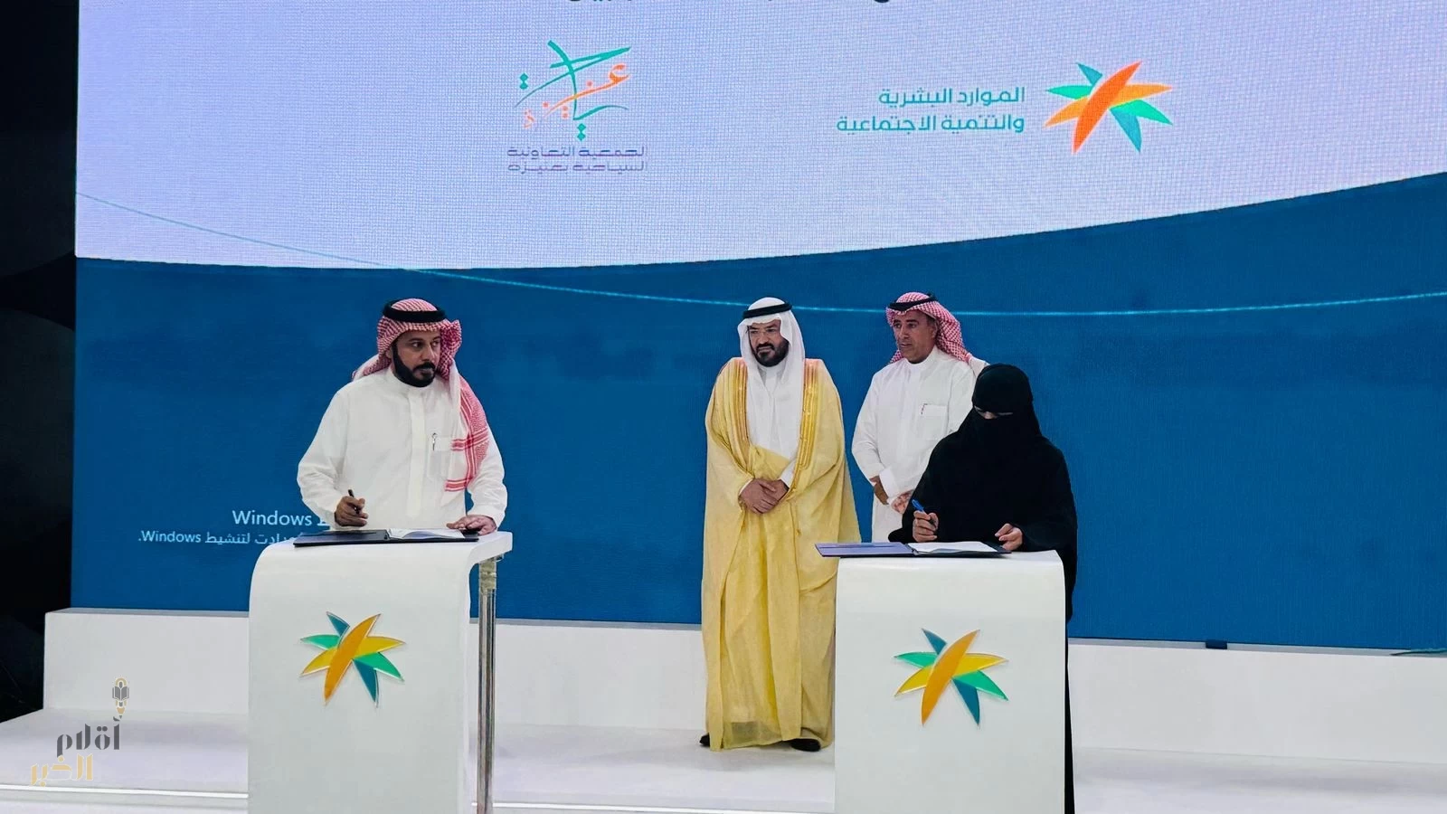 سياحية عنيزة توقع مذكرة تفاهم مع الموارد البشرية