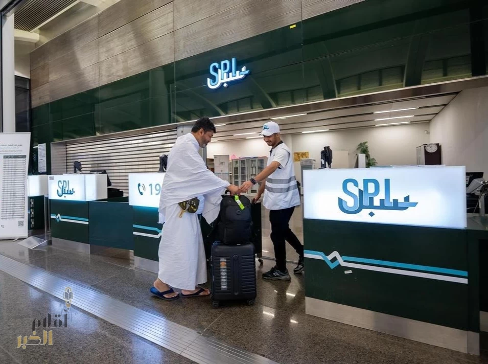 البريد السعودي يعزز خدماته في محطات قطار الحرمين