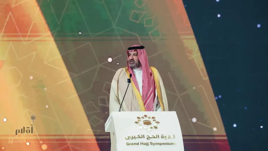 الأمير فيصل بن سلمان يعلن إطلاق ملتقى تاريخ الحج والحرمين الشريفين
