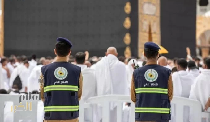 قوة دعم الحرم للدفاع المدني تواصل جهود خدمة ضيوف الرحمن في الحرمين الشريفين