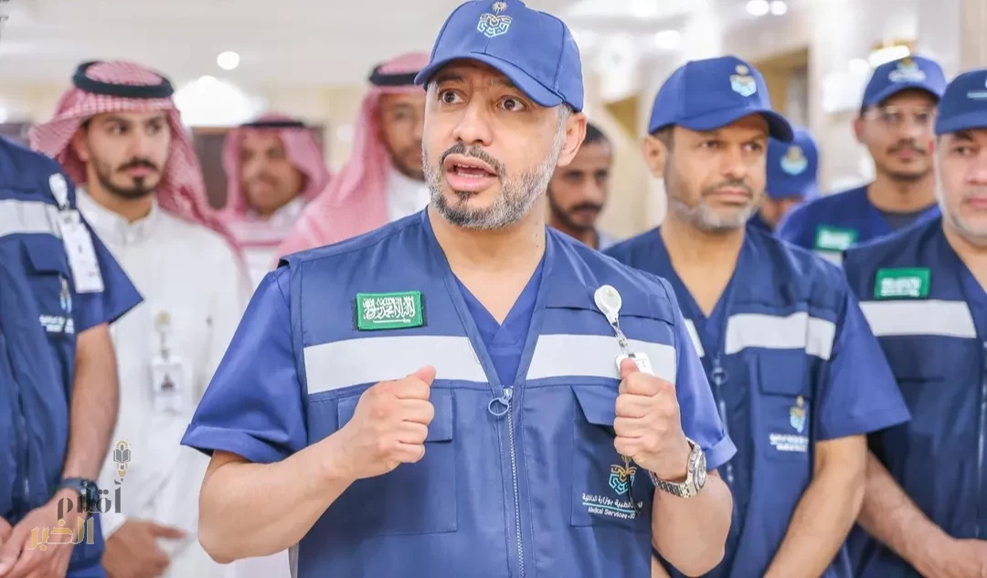 الدكتور المحسن يتفقد مستشفى قوى الأمن والمستشفى الميداني بمشعر عرفات والمراكز الصحية في مكة المكرمة والمشاعر المقدسة