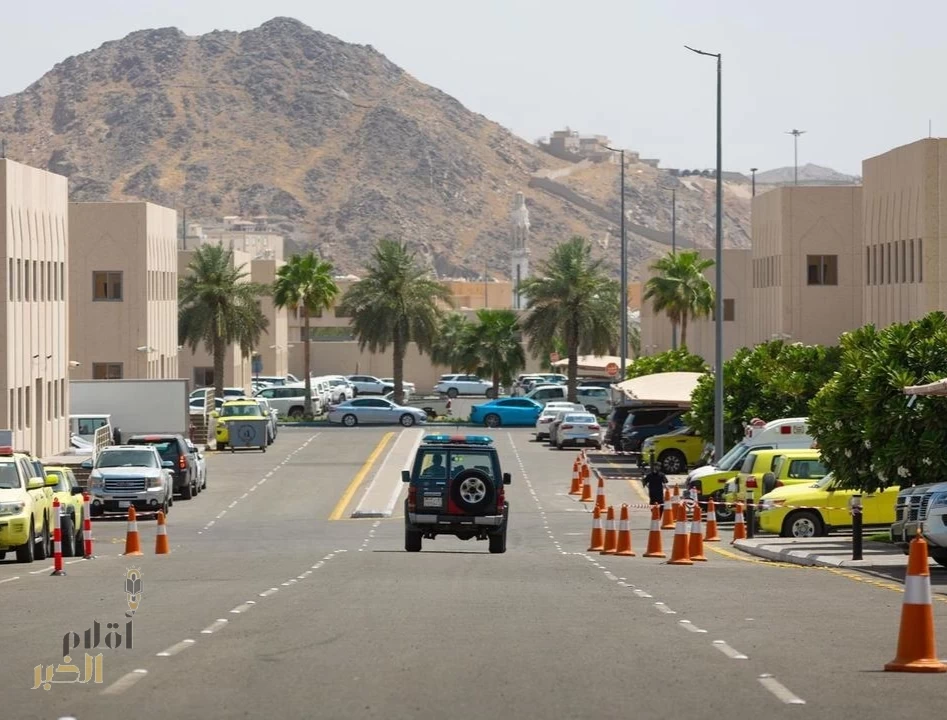 "عقارات الدولة" تستضيف 59 جهة حكومية مشارِكة في موسم الحج