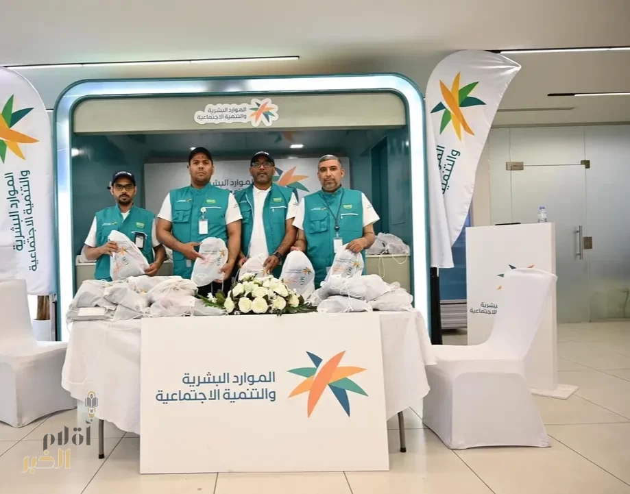 "أنورت" تبرز قيم الضيافة السعودية لضيوف الرحمن في موسم حج